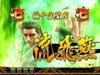 �ς���CR���V�̌�2HV