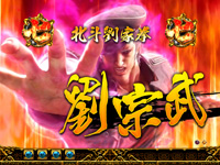 �ς���CR���V�̌�2HV