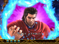 �ς���CR���V�̌�2HV