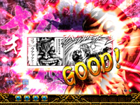 �ς���CR���V�̌�2HV