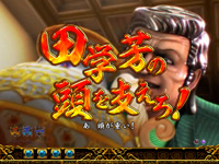 �ς���CR���V�̌�2HV