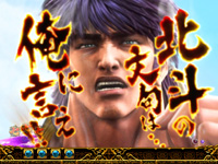 �ς���CR���V�̌�2HV