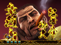 �ς���CR���V�̌�2HV