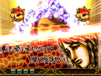 �ς���CR���V�̌�2HV