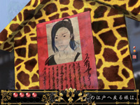 �ς���CR���S�҂����2E