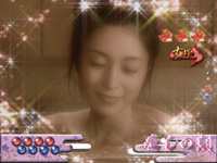 �ς���CR���S�҂����2E