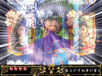 �ς���CR���S�҂����2E