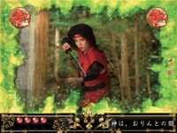 �ς���CR���S�҂����2E