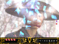 �ς���CR���S�҂����2E