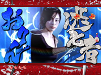 �ς���CR���S�҂����2E