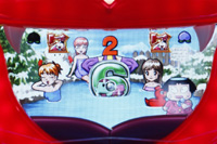 �ς���CR�����Y�d�S �Ђ炯! �L���O�{���r�W�����̊�