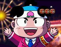 �ς���CR�����Y�d�S �Ђ炯! �L���O�{���r�W�����̊�