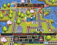 �ς���CR�����Y�d�S �Ђ炯! �L���O�{���r�W�����̊�