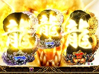 �ς���CR���V�̌� �V��