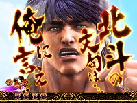 �ς���CR���V�̌� �V��