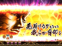 �ς���CR���V�̌� �V��