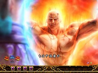 �ς���CR���V�̌� �V��