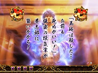 �ς���CR���V�̌� �V��