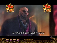 �ς���CR���V�̌� �V��