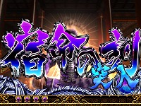 �ς���CR���V�̌� �V��