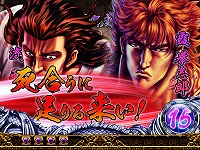 �ς���CR���V�̌� �V��