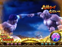 �ς���CR���V�̌� �V��