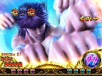 �ς���CR���V�̌� �V��