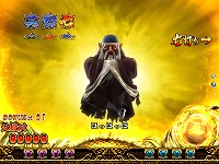 �ς���CR���V�̌� �V��