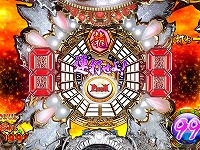 �ς���CR���V�̌� �V��