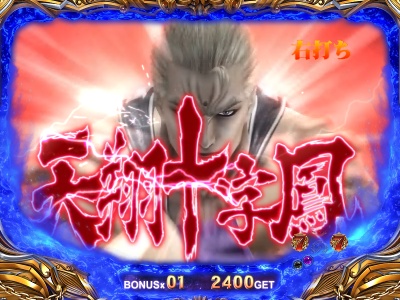 �ς���CR�k�l�̌�5�e��