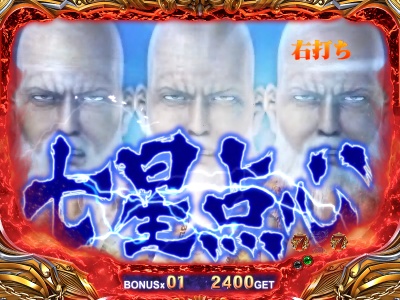 �ς���CR�k�l�̌�5�e��