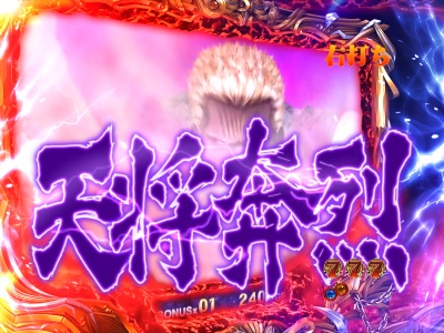 �ς���CR�k�l�̌�5�e��