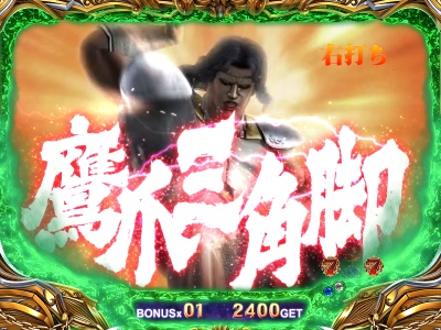 �ς���CR�k�l�̌�5�e��