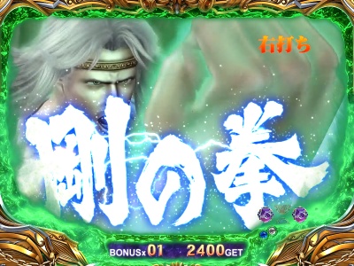 �ς���CR�k�l�̌�5�e��