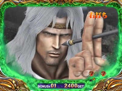 �ς���CR�k�l�̌�5�e��