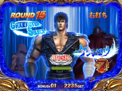 �ς���CR�k�l�̌�5�e��