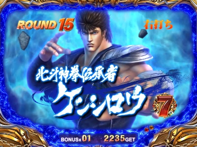 �ς���CR�k�l�̌�5�e��