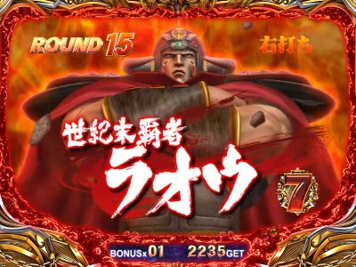 �ς���CR�k�l�̌�5�e��