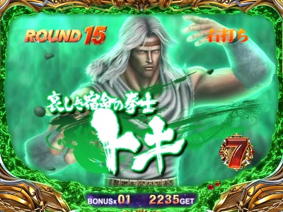 �ς���CR�k�l�̌�5�e��