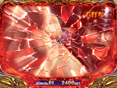 �ς���CR�k�l�̌�5�e��