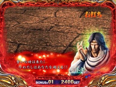 �ς���CR�k�l�̌�5�e��