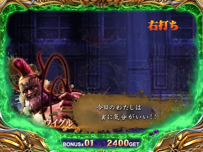 �ς���CR�k�l�̌�5�e��