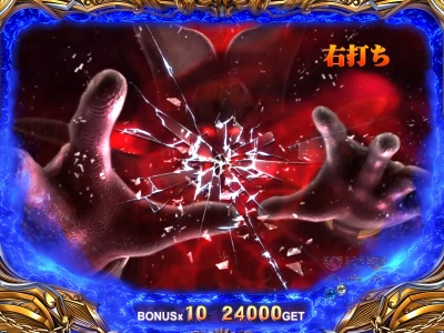 �ς���CR�k�l�̌�5�e��