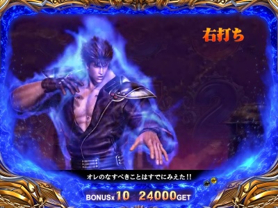 �ς���CR�k�l�̌�5�e��