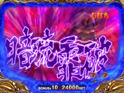 �ς���CR�k�l�̌�5�e��