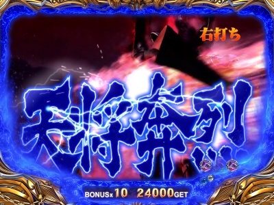 �ς���CR�k�l�̌�5�e��