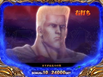 �ς���CR�k�l�̌�5�e��