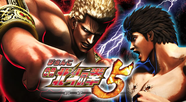 �ς���CR�k�l�̌�5�e��