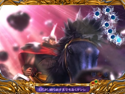 �ς���CR�k�l�̌�5�e��