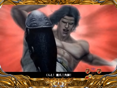 �ς���CR�k�l�̌�5�e��